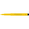 Faber Castell Pitt Artist Brushpen - 107 cadmiumgeel