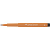 Faber Castell Pitt Artist Brushpen - 186 terracotta Faber Castell Pitt Artist Brushpen - 186 terracotta