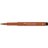Faber Castell Pitt Artist Brushpen - 188 bloedrood Faber Castell Pitt Artist Brushpen - 188 bloedrood