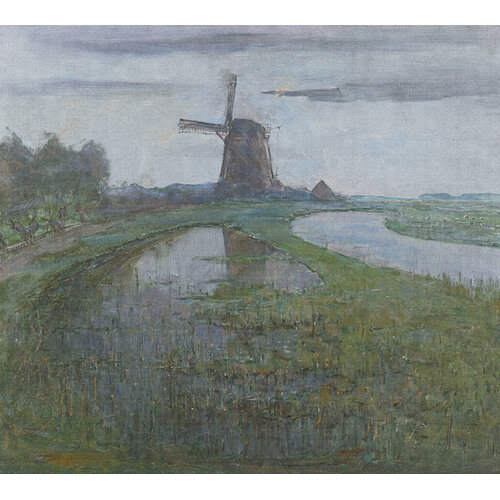 2,7m x 3m
