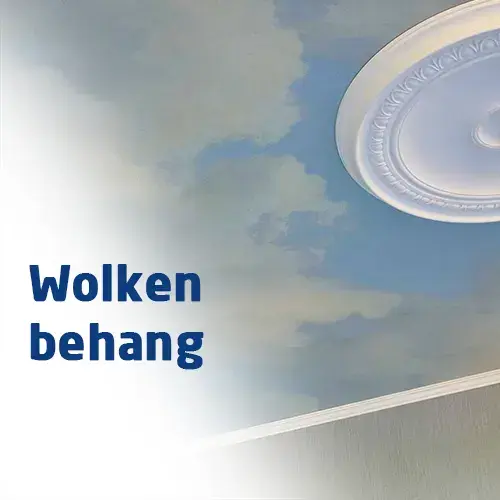 Wolken behang Wolken behang