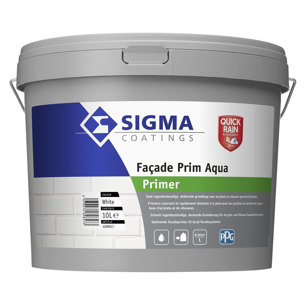 Sigma Facade Prim Aqua