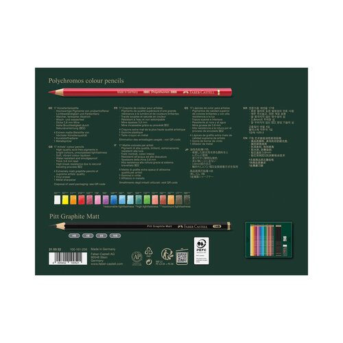 23-delig 23-delig