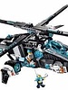 70170 Ultra Copter vs. Anti-Matter