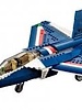 31039 Lego Blauwe Straaljager