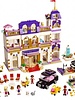 41101 Lego Heartlake Hotel