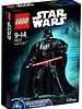 75111 Darth Vader