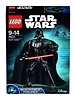75111 Darth Vader