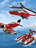 31047 Lego ropellor Vliegtuig