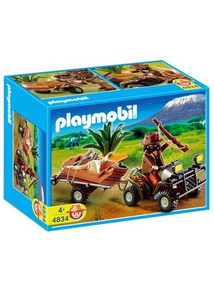 4834 Safari Quad