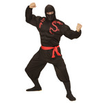 super ninja s