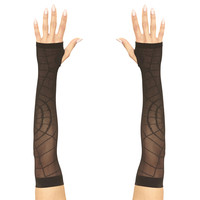 armwarmers spinneweb