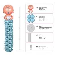 Mooie folie ballon hoera een jongen
