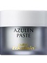 Dr. R.A. Eckstein Azulen Paste