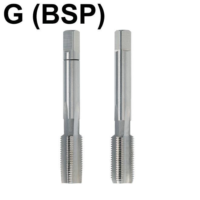 G (BSP) links - DIN 5157 - HSS-G