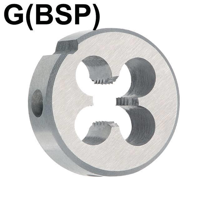 G (BSP) links - DIN 5158 - HSS