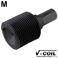 Inbouwhulpstuk met zeskant-aansluiting M 39 x 4.0