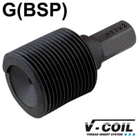 Inbouwhulpstuk met zeskant-aansluiting G 1/4 x 19