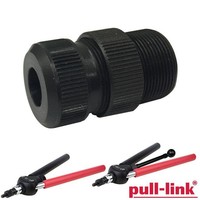 Aambeeld M6 - Pull-Link 03PL6N / 03PL6NS