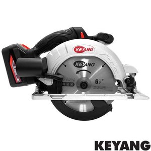 Keyang Accu cirkelzaag CS1800L, 18V, 2 x 5.0Ah