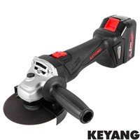 Accu haakse slijper DG18BL-125S, 125mm, 18V, 2 x 5.0Ah