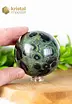 Kabamba Jasper Sphere - 7.7 cm