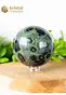 Kabamba Jasper Sphere - 7.7 cm