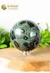 Kabamba Jasper Sphere - 7.7 cm