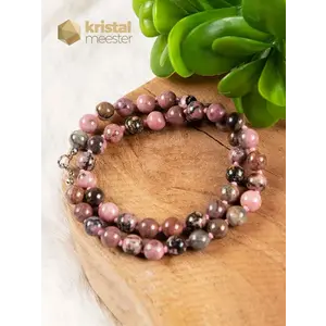 Rhodonite Ball Necklace - 45 cm