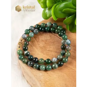 Moss Agate Ball Necklace - 45 cm