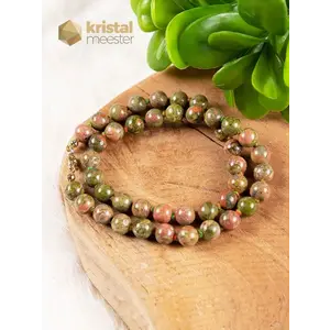 Unakite Ball Necklace - 45 cm