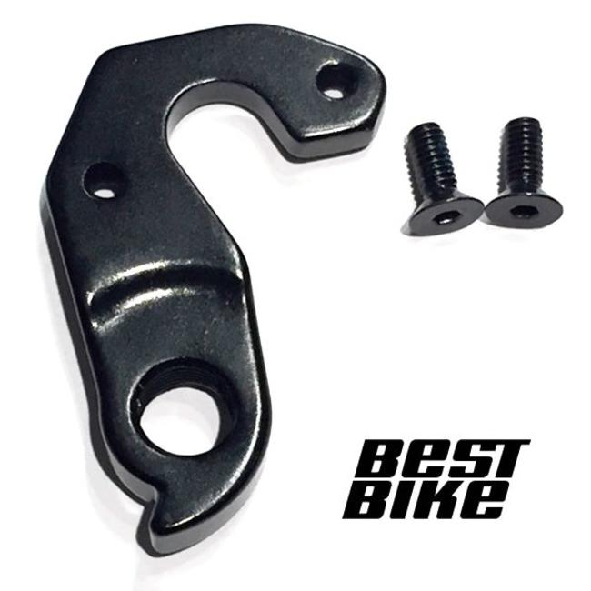SPECIALIZED DERAILLEUR HANGER MY18 ROAD RIM
