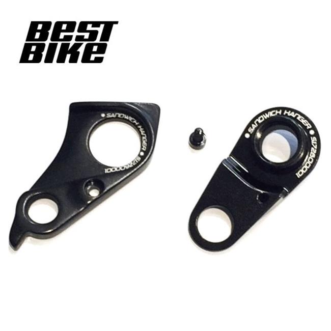 MTB THRU AXLE DERAILLEUR HANGER