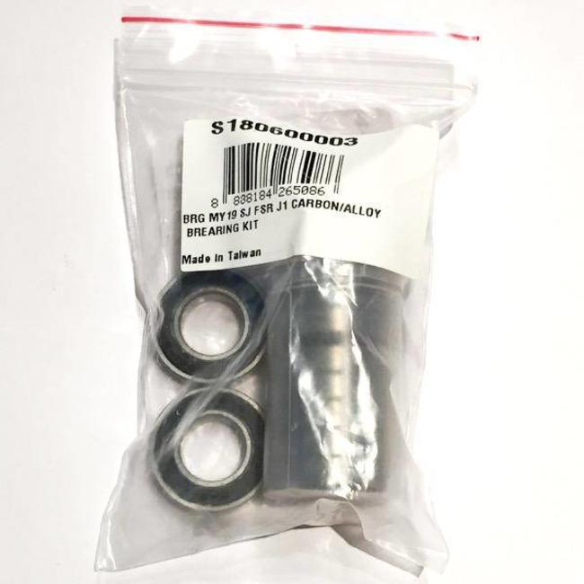 LEVO 19/20/21 STUMPJUMPER 19/20 CARBON/ALLOY BEARING KIT