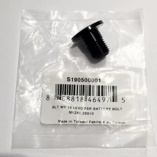 LEVO FSR G2 BATTERY BOLT, M12x1.25x10