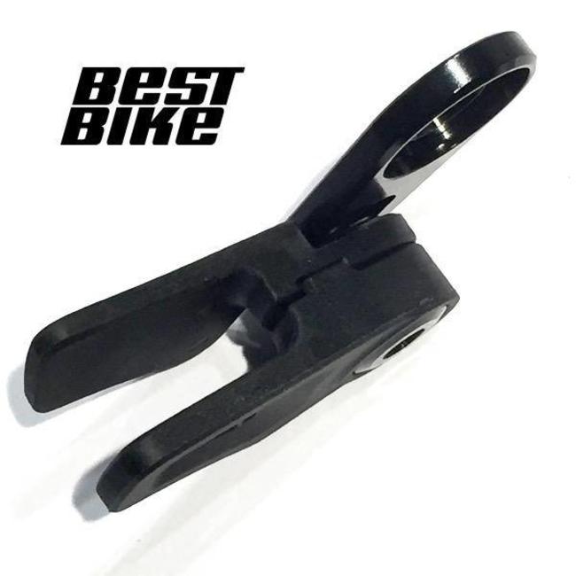 LEVO FSR CHAINGUIDE ASSY, 32T-34T