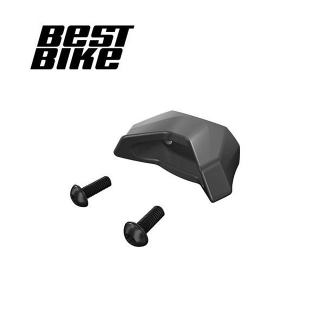 specialized levo parts