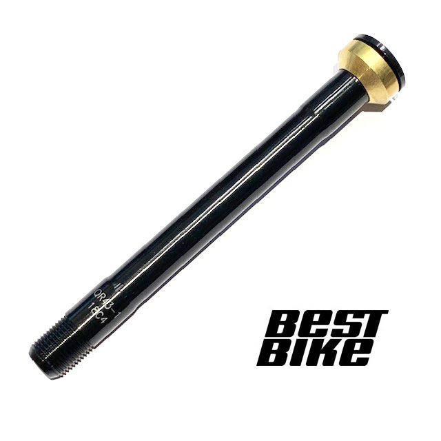 Specialized AXL FRONT THRU AXLE, 100MM SPACING, 127.5MM LENGTH, 12MM