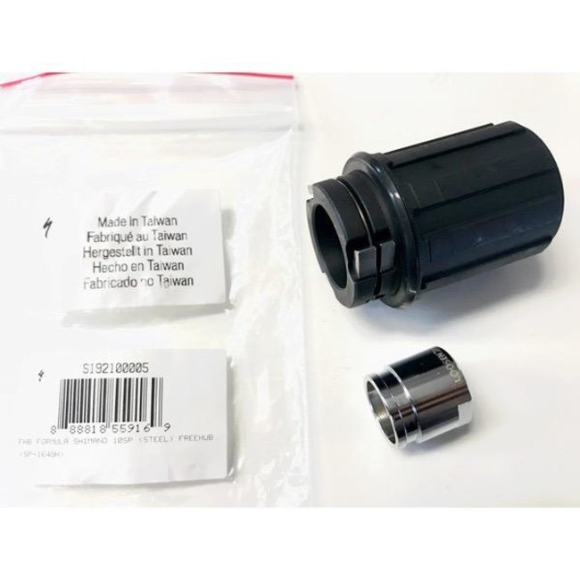 FREILAUF FORMULA SHIMANO 10/11SP (SP-1648H)(FH-501B+DWG-0666)