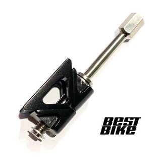 Specialized ROUBAIX TI BOLT SEAT CLAMP