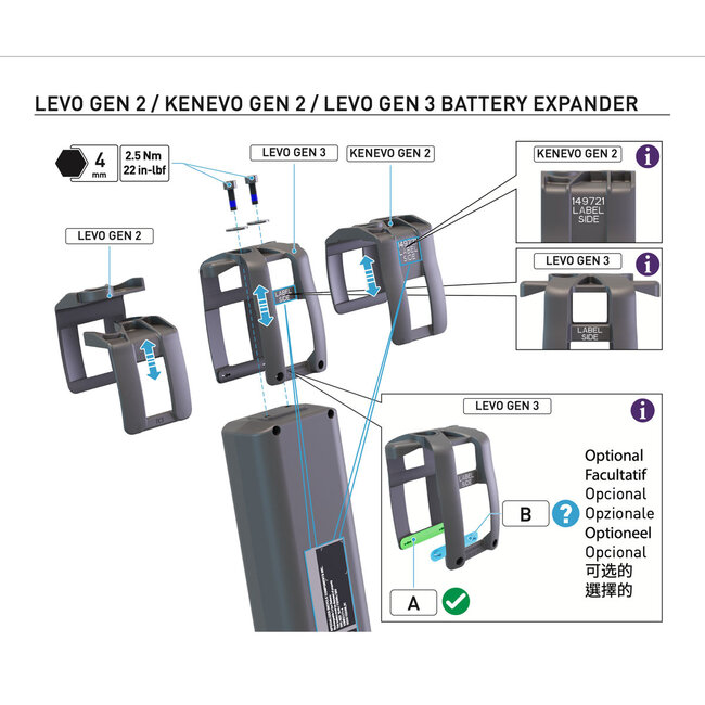 LEVO G3 BATTERY EXPANDER KIT V2