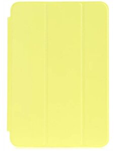 iPadspullekes.nl iPad Pro 9.7 Smart Cover Case Lime