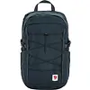 Fjällräven Skule 24 backpack navy