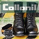 Collonil Leder Creme Zwart Pot Collonil Leder Creme Zwart Pot