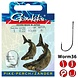 Preda Worm 36 Hooks Black Vishaken