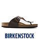 Birkenstock Ramses Dark Brown Slippers Heren Birkenstock Ramses Dark Brown Slippers Heren