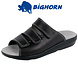 Bighorn 3201 Zwart Gezondheidsslippers Dames Bighorn 3201 Zwart Gezondheidsslippers Dames