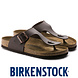 Birkenstock Ramses Habana Slippers Heren Birkenstock Ramses Habana Slippers Heren