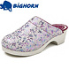 Bighorn 5030 Space Licht Roze Medische Klompen Dames Bighorn 5030 Space Licht Roze Medische Klompen Dames