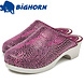 Bighorn 5030 Panter Fuchsia Medische Klompen Dames Bighorn 5030 Panter Fuchsia Medische Klompen Dames